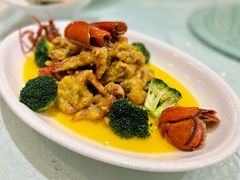 黄油焗波士顿龙虾-金米箩大酒店(五角场店)