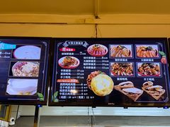 -十三朝牛馍王擀面皮(骡马市店)