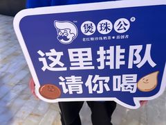 -飞洲国际广场