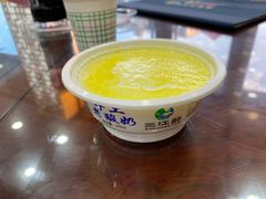 -撒拉人家.酸菜牦牛肉火锅