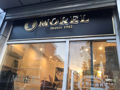 -老梦面包 CHEZMOREL(三源里店)