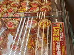 -味多美蛋糕(杨闸环岛店)