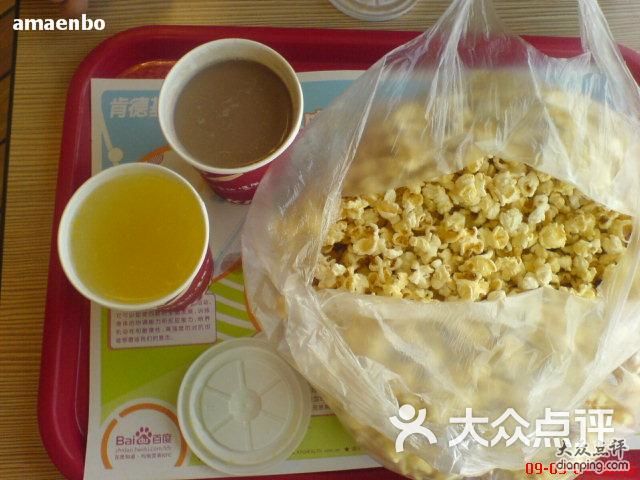 肯德基热可可 柚子茶 对面弄堂买的爆米花图片-北京快餐简餐-大众点评