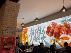 -亮健容天生蚝烧烤自助(交道口直营店)