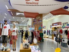 -龙湖重庆时代天街