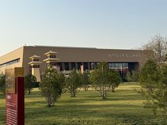 -北京大葆台遗址博物馆