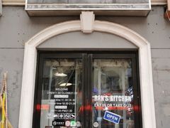 门面-米屋石锅拌饭(师大店)
