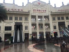 -海口骑楼小吃街