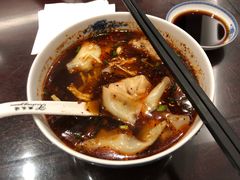 -熙盛源(凤凰街店)