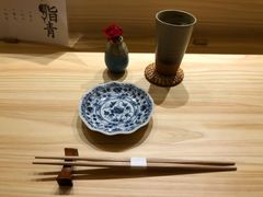 -鮨青(恒基名人购物中心店)