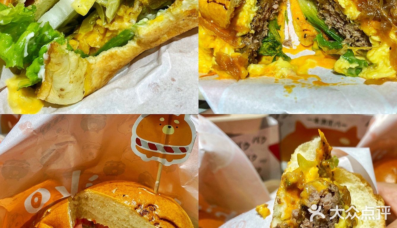 宁波新店｜公园风日式汉堡🍔柴犬超萌送御守 