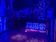 -星聚会KTV(前海印里店)
