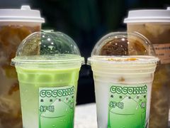 -森茶(湛江万达店)
