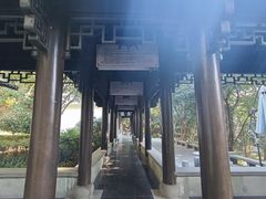 -杭州半山国家森林公园