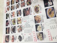 -聚宾楼·烤鸭·家宴(科技三路店)