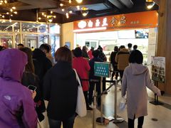 -白玉兰食品(甜云店)