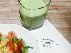 -牛油果大师寿司(瑞景店)