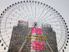 -星城之眼摩天轮
