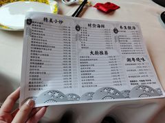 -南洋长胜酒店(广州东站天平架地铁站店)