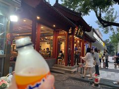 -金生隆(六铺炕店)