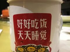 -中国徽菜·徽商故里(远大店)