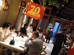 大堂-丁里羊肉小镇(太宁路口店)