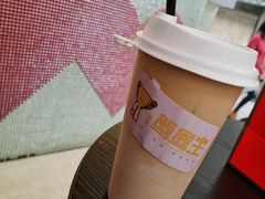 -香港鸳鸯王(西湖路店)