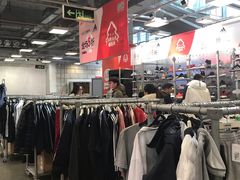 -上品折扣(回龙观店)