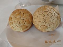 -铭家点心(秦岭路店)
