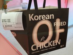 -悠个炸鸡(南京创始店)