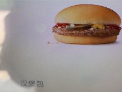 -麦当劳(新王府井店)
