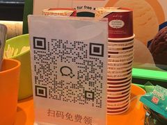 -正禾鲜·潮汕牛肉火锅(凯德天府店)