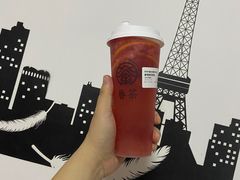 -眷茶(正弘城店)