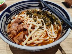 -老九圆山西面馆(CBD店)