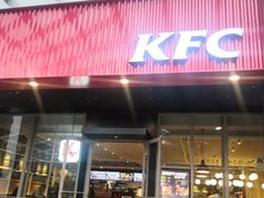 门面-肯德基(新塘乐购店)