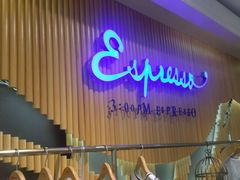 -茂业百货(东门店)