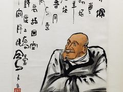 -吉林市博物馆