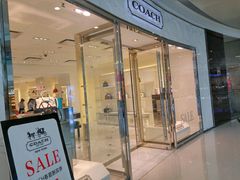 -COACH蔻驰(华润万象城店)