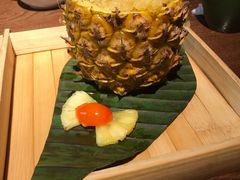 傣味菠萝饭-云海肴·汽锅鸡·云南菜(领展购物广场·中关村店)