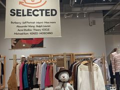 -多抓鱼循环商店(虹桥天地店)