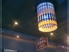 -川人百味(李家村万达广场店)