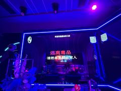 -唐会ktv(虹口店)