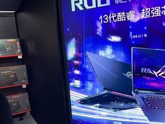 -ROG玩家国度(美罗城店)