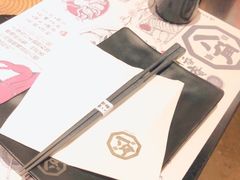 -八角锄烧·肉火锅(天河城店)