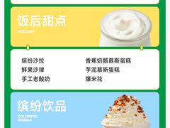-金色印象·4k影院式足体养生(龙腾路店)