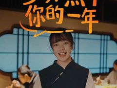 -万达广场(沈阳铁西店)