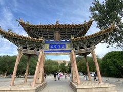 -敦煌莫高窟数字展示中心
