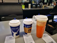 -瑞幸咖啡(北美N1购物中心店)