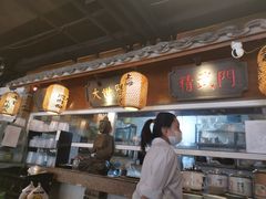 -京城小江南·北京烤鸭·江南土菜·白鱼(中关村店)