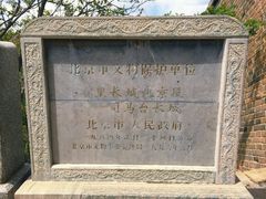 -司马台长城